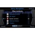 Audi RNS-E Navigation DVD Disc Map with Speed Cameras +7 Digit Postcode 2016