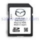 Mazda CX-5 | MX-30 | CX5 MX30 Navigation SD Card MAP Update Europe UK 2023